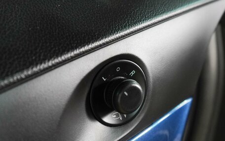 Chevrolet Orlando I, 2014 год, 989 000 рублей, 19 фотография