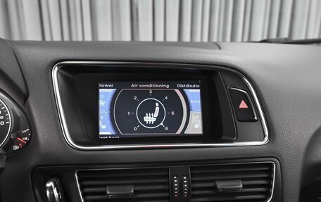 Audi Q5, 2011 год, 1 538 000 рублей, 16 фотография