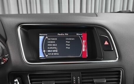 Audi Q5, 2011 год, 1 538 000 рублей, 14 фотография