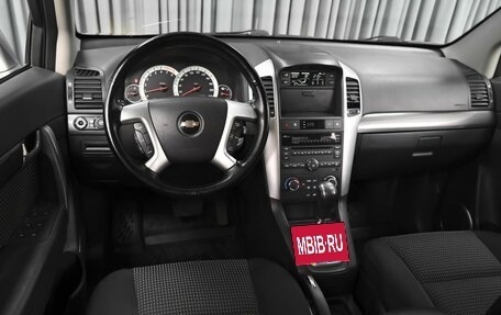 Chevrolet Captiva I, 2008 год, 1 134 000 рублей, 6 фотография