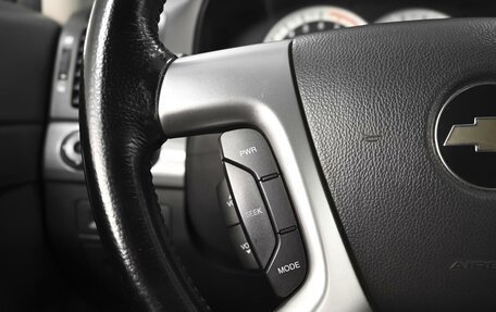 Chevrolet Captiva I, 2008 год, 1 134 000 рублей, 17 фотография