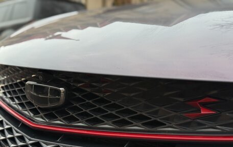 Geely Coolray I, 2023 год, 1 970 000 рублей, 3 фотография