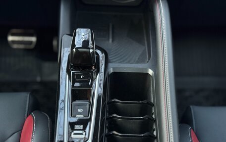 Geely Coolray I, 2023 год, 1 970 000 рублей, 17 фотография