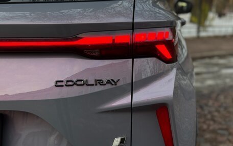 Geely Coolray I, 2023 год, 1 970 000 рублей, 12 фотография