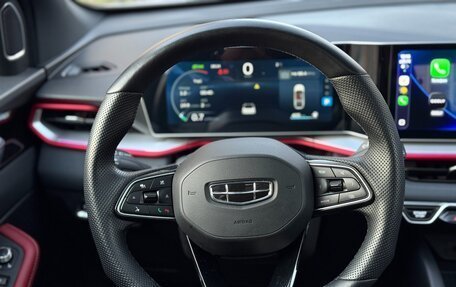 Geely Coolray I, 2023 год, 1 970 000 рублей, 16 фотография