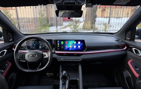 Geely Coolray I, 2023 год, 1 970 000 рублей, 14 фотография