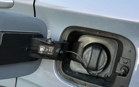 Geely Coolray I, 2023 год, 1 970 000 рублей, 21 фотография