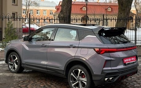 Geely Coolray I, 2023 год, 1 970 000 рублей, 10 фотография