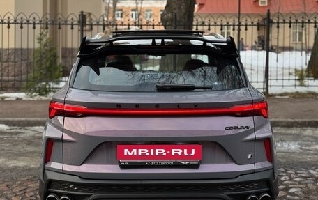 Geely Coolray I, 2023 год, 1 970 000 рублей, 9 фотография