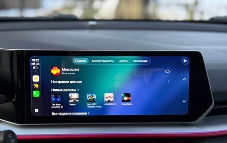 Geely Coolray I, 2023 год, 1 970 000 рублей, 29 фотография