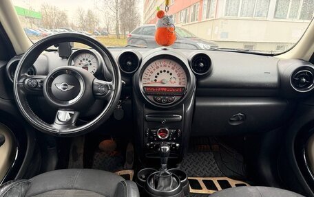 MINI Hatch, 2013 год, 999 000 рублей, 12 фотография
