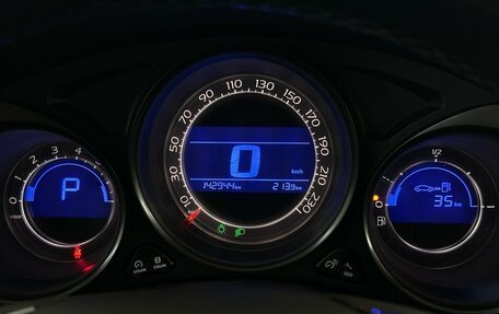 Citroen C4 II рестайлинг, 2013 год, 560 000 рублей, 6 фотография