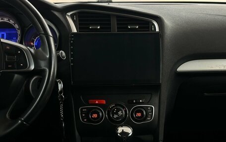 Citroen C4 II рестайлинг, 2013 год, 560 000 рублей, 7 фотография