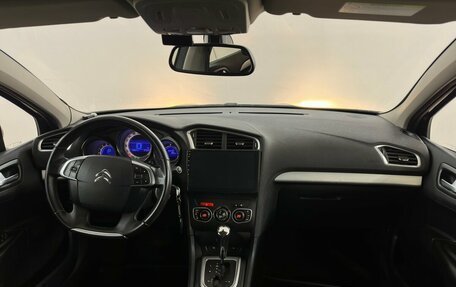 Citroen C4 II рестайлинг, 2013 год, 560 000 рублей, 5 фотография