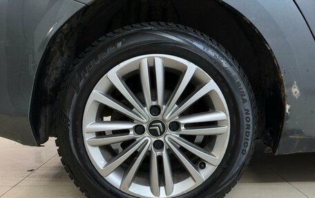 Citroen C4 II рестайлинг, 2013 год, 560 000 рублей, 14 фотография