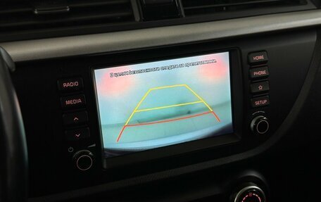 KIA Rio IV, 2019 год, 1 550 000 рублей, 8 фотография