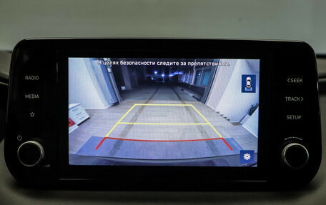 Hyundai Santa Fe IV, 2021 год, 2 990 000 рублей, 12 фотография