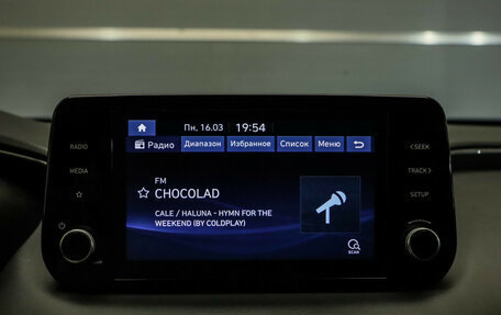 Hyundai Santa Fe IV, 2021 год, 2 990 000 рублей, 15 фотография