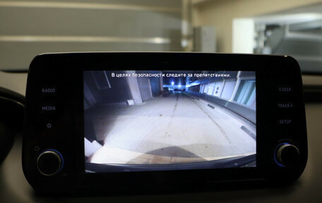 Hyundai Santa Fe IV, 2021 год, 2 990 000 рублей, 17 фотография