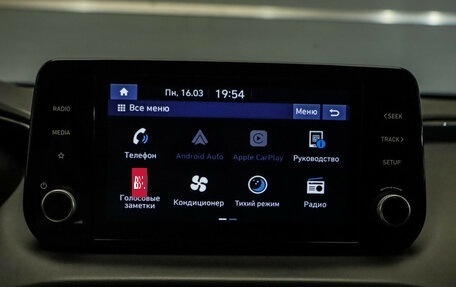 Hyundai Santa Fe IV, 2021 год, 2 990 000 рублей, 13 фотография