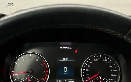 Haval F7 I, 2019 год, 1 688 400 рублей, 19 фотография