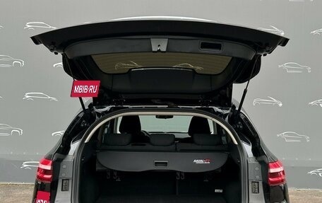 Haval F7 I, 2019 год, 1 688 400 рублей, 13 фотография