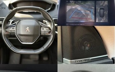 Peugeot 5008 II, 2019 год, 2 100 000 рублей, 1 фотография