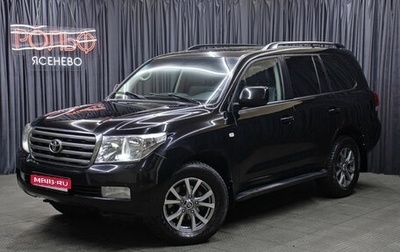 Toyota Land Cruiser 200, 2008 год, 2 949 000 рублей, 1 фотография