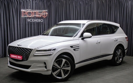 Genesis GV80 I, 2021 год, 5 398 000 рублей, 1 фотография