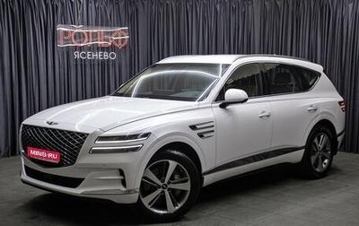 Genesis GV80 I, 2021 год, 5 398 000 рублей, 1 фотография