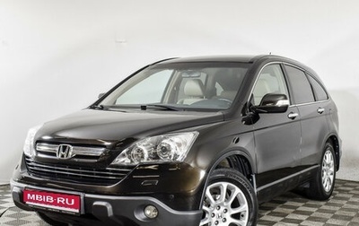 Honda CR-V III рестайлинг, 2008 год, 1 179 000 рублей, 1 фотография