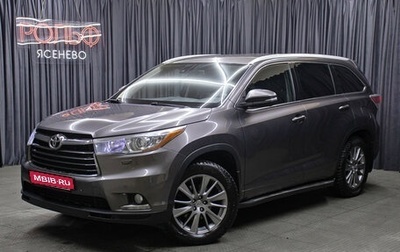 Toyota Highlander III, 2014 год, 2 898 000 рублей, 1 фотография