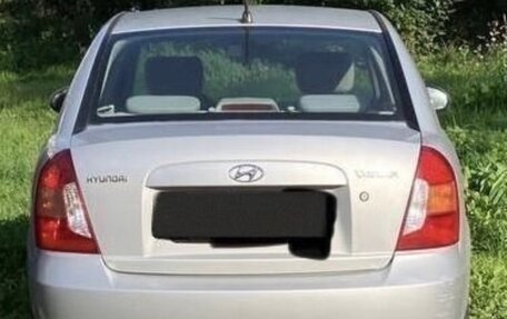 Hyundai Verna II, 2007 год, 550 000 рублей, 1 фотография