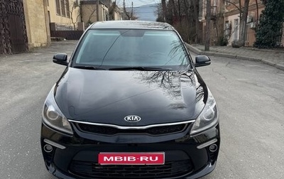 KIA Rio IV, 2018 год, 1 050 000 рублей, 1 фотография