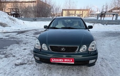 Lexus GS II рестайлинг, 1998 год, 666 000 рублей, 1 фотография