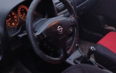 Opel Astra G, 2003 год, 197 000 рублей, 1 фотография