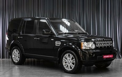 Land Rover Discovery IV, 2012 год, 2 149 000 рублей, 1 фотография