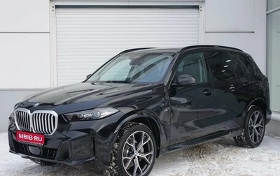 BMW X5, 2025 год, 12 700 000 рублей, 1 фотография