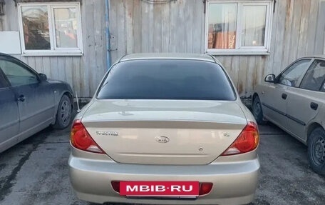 KIA Spectra II (LD), 2008 год, 390 000 рублей, 4 фотография