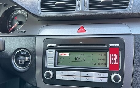 Volkswagen Passat B6, 2008 год, 885 000 рублей, 25 фотография