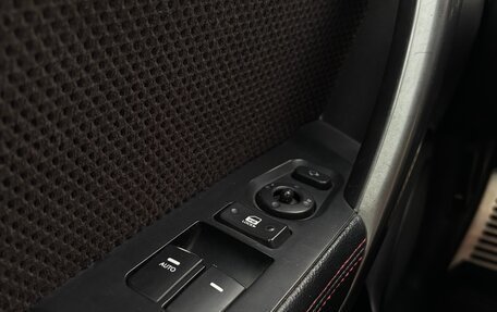 KIA Cerato III, 2012 год, 850 000 рублей, 15 фотография