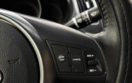 KIA Cerato III, 2012 год, 850 000 рублей, 16 фотография