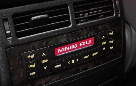 Toyota Land Cruiser 200, 2008 год, 2 949 000 рублей, 21 фотография