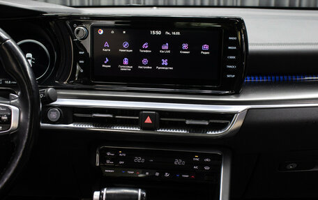 KIA K5, 2021 год, 2 998 000 рублей, 15 фотография