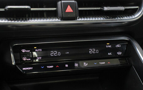 KIA K5, 2021 год, 2 998 000 рублей, 18 фотография