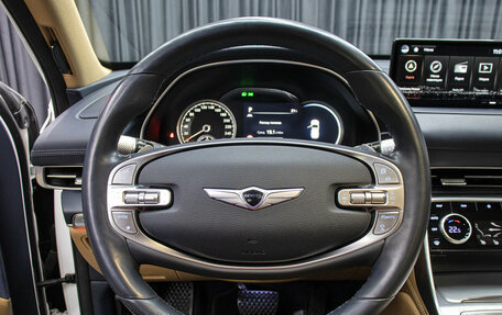 Genesis GV80 I, 2021 год, 5 398 000 рублей, 17 фотография