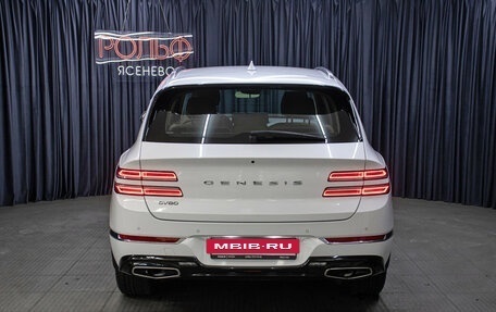 Genesis GV80 I, 2021 год, 5 398 000 рублей, 6 фотография