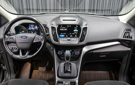 Ford Kuga III, 2018 год, 1 649 000 рублей, 13 фотография