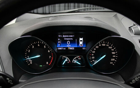 Ford Kuga III, 2018 год, 1 649 000 рублей, 12 фотография