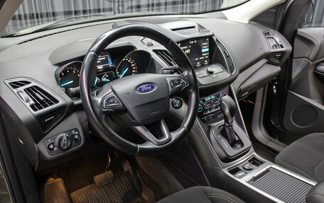 Ford Kuga III, 2018 год, 1 649 000 рублей, 15 фотография